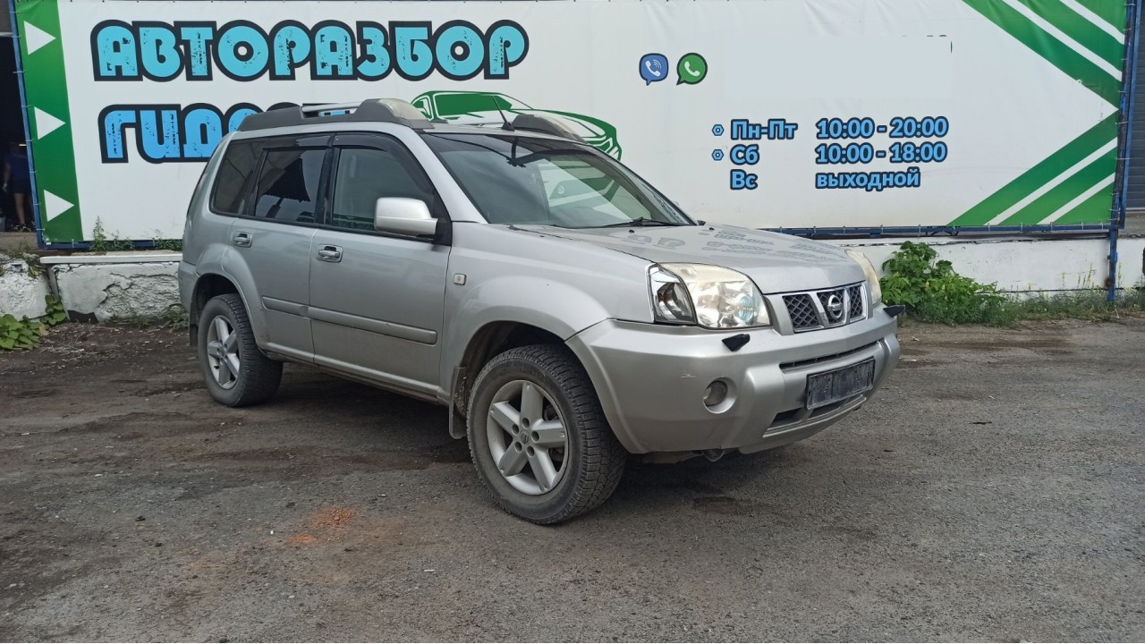 Разбор Nissan X-Trail